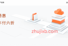 吉云美国VPS测评(1TB流量/1Gbps带宽/432元年): 原生家宽双ISP+4837线路，Tiktok直播神器 (折后36元/月)-Zhu Ji XB