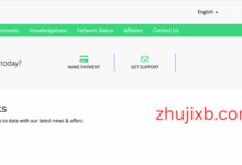 TMTHosting介绍|网络不错,价格不贵,含高防服务,与斯巴达同机房-Zhu Ji XB