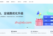 非凡云:1TB流量@500Mbps带宽美国原生IP云服务器月付9元,续费不涨价!另有洛杉矶联通10099及精品线路,注册并认证送¥20账户余额-Zhu Ji XB