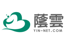 荫云全新越南双ISP与美国NTT双ISP VPS套餐上线，限时7折优惠低至$4.2/月，支持台湾原生IP与多IP方案-Zhu Ji XB