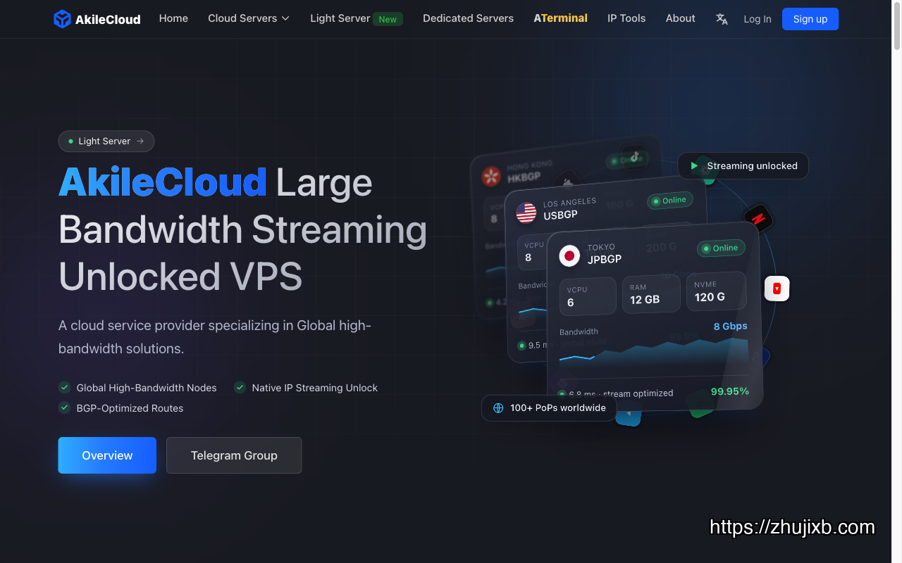 AkileCloud homepage