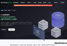 OuLuCloud欧路云日本东京VPS限时5折$2.49/月起，洛杉矶AS9929/CMIN2高防VPS、香港CN2 GIA全场8折优惠-Zhu Ji XB