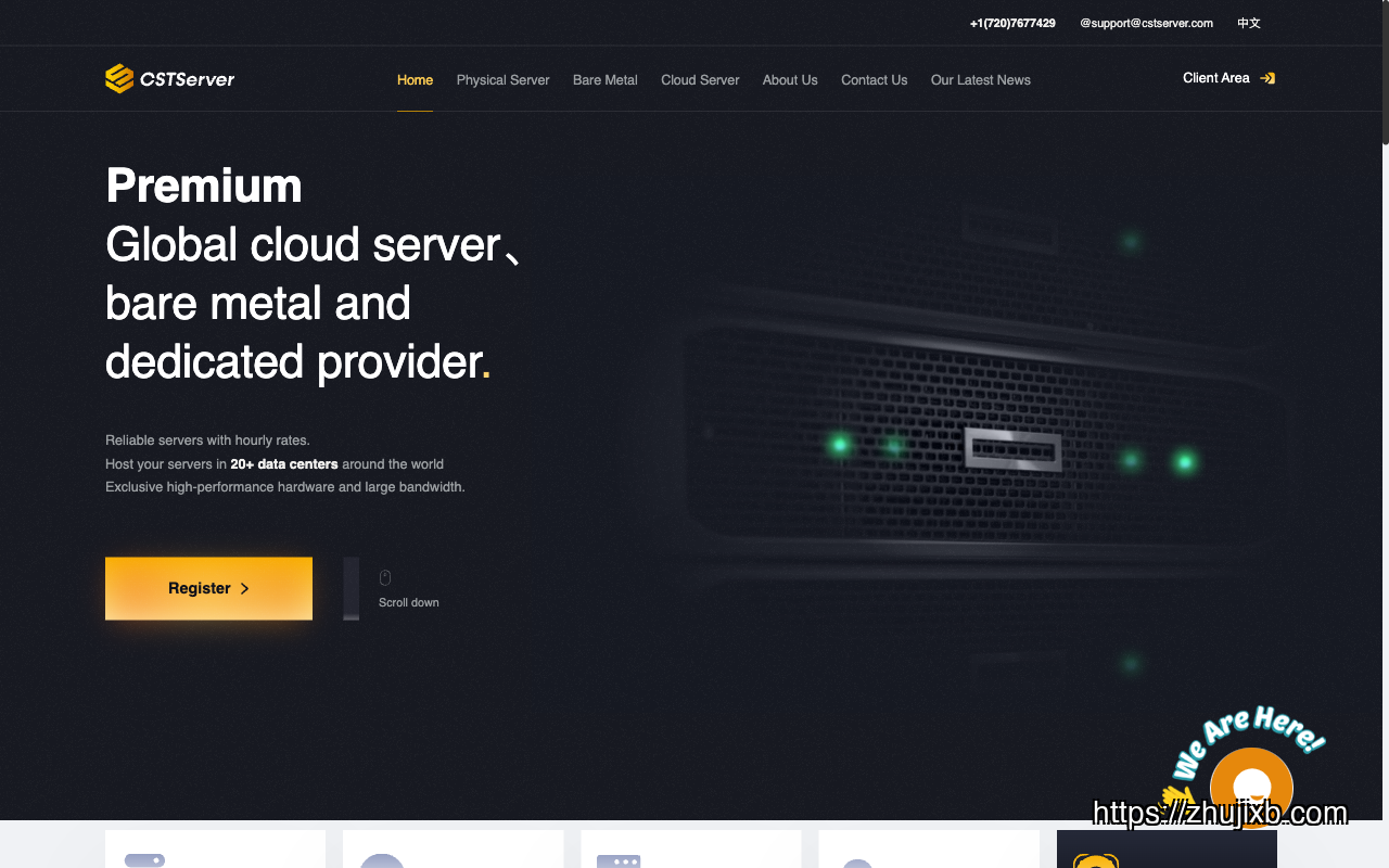 CSTServer homepage