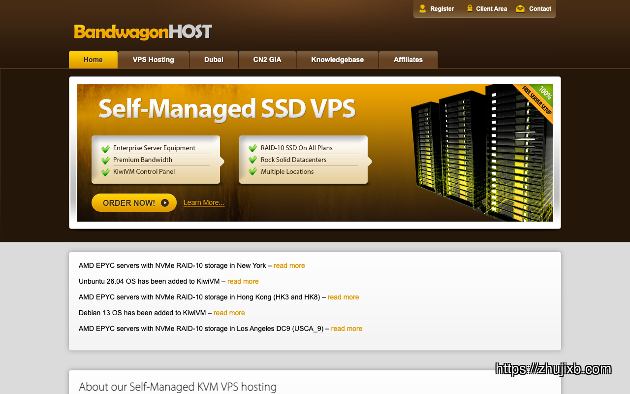 BandwagonHost homepage